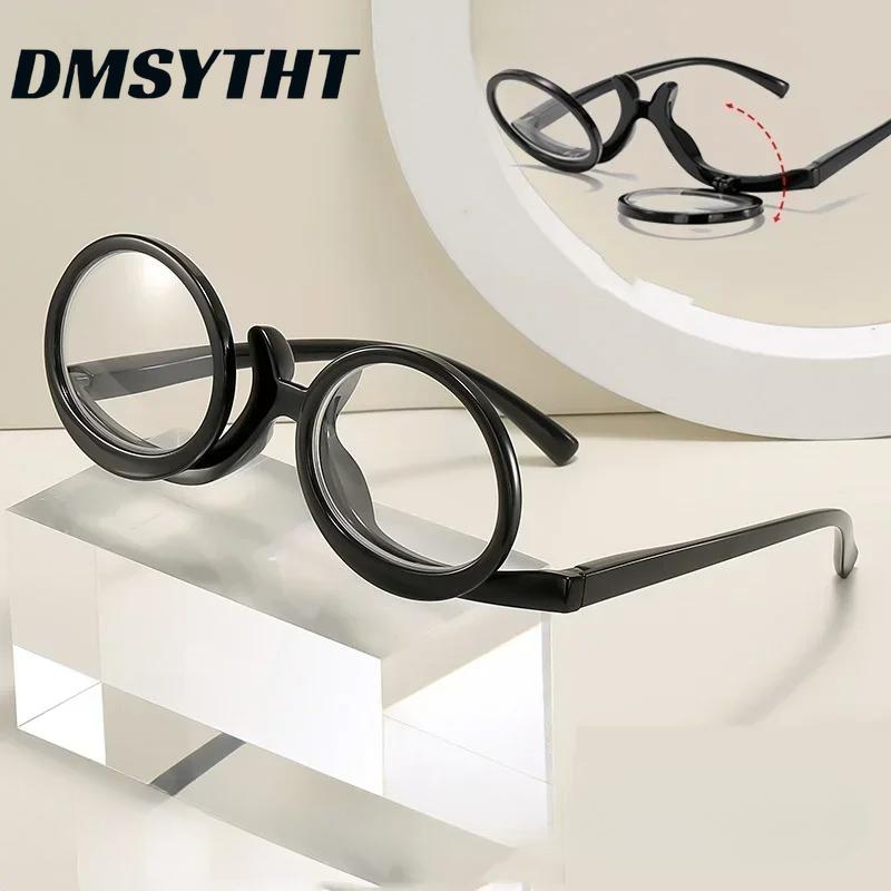 Vintage Single Piece Flip Reading Glasses Men Hyperopia Eyewear Women Fashion Makeup Reading Eyeglasses