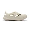 Saucony Cradle Yat Comfortable Soft Hole Shoes Unisex Shoes Beige S79082-10