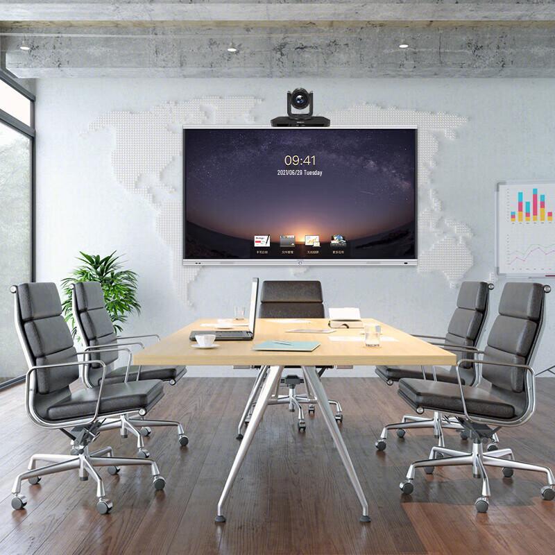 Lenovo ThinkPlus 10x Zoom 1080P Video Conference Camera