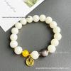 Temple Style 18-Seed Bodhi and White Jade Blessing Plaque Bracelet