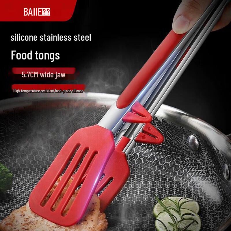 Baijie Stainless Steel Baking Scale