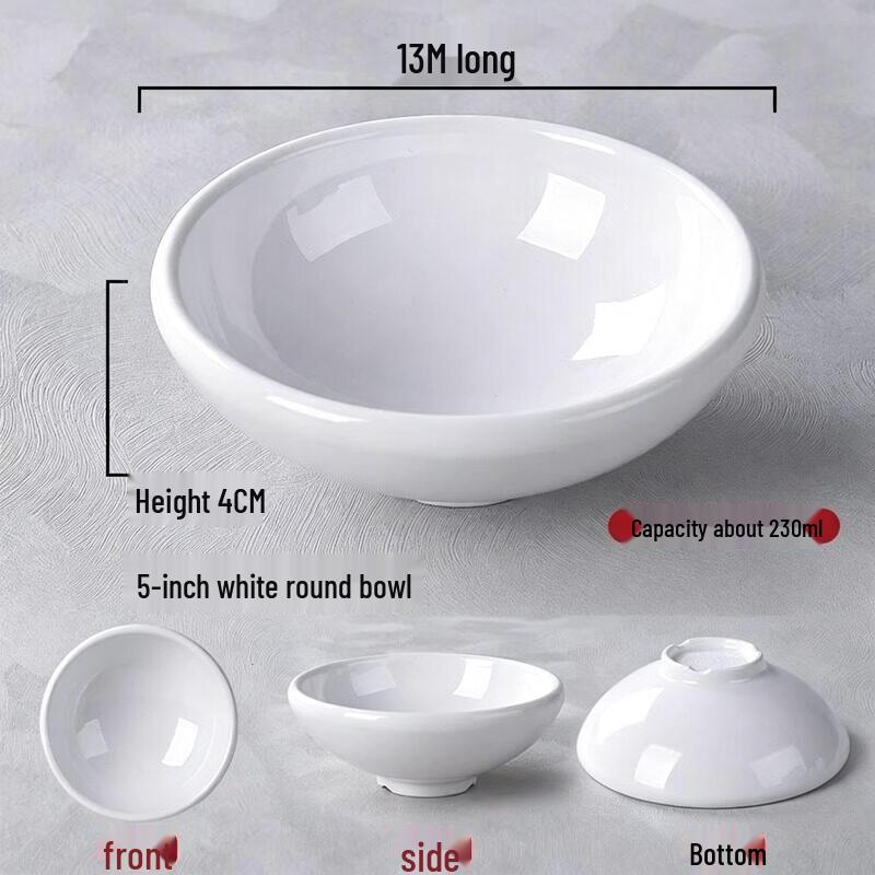 МискаChef Boat A5, меламин, 5 дюймов, круглая