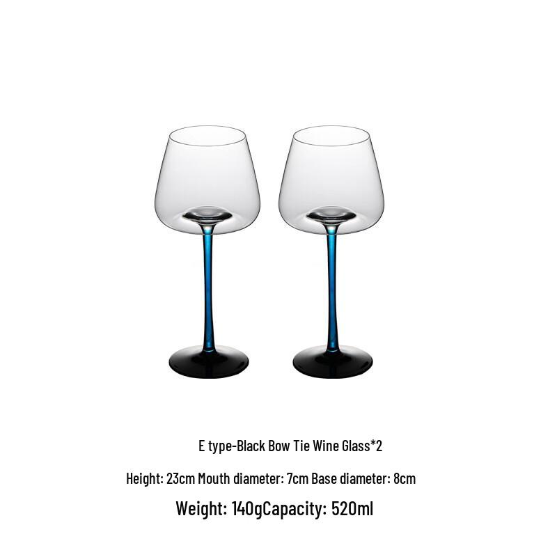 Shangqi Burgundy Blue Stem Crystal Wine Glasses (Set of 2)