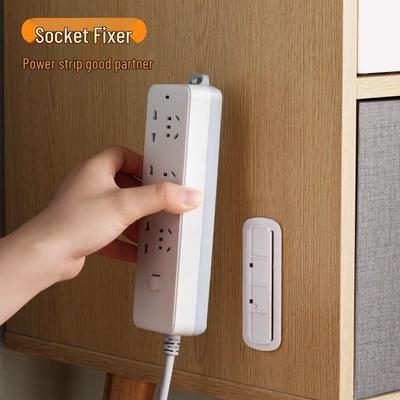 Wall-Mounted Cord Organizer & Power Strip Holder, Punch-Free 