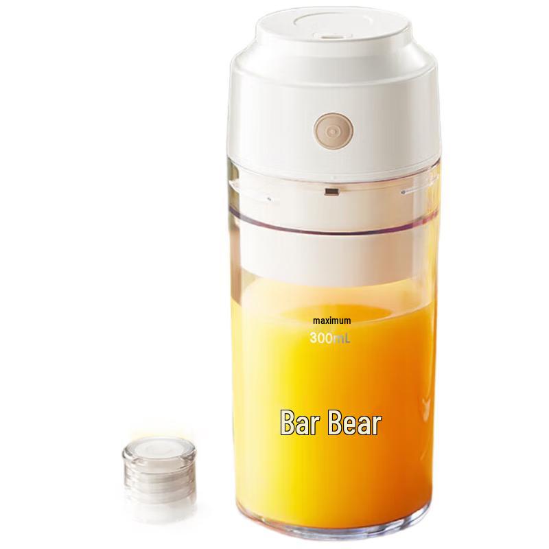Bear Portable Rechargeable Juicer Cup CN plug (adapter included)