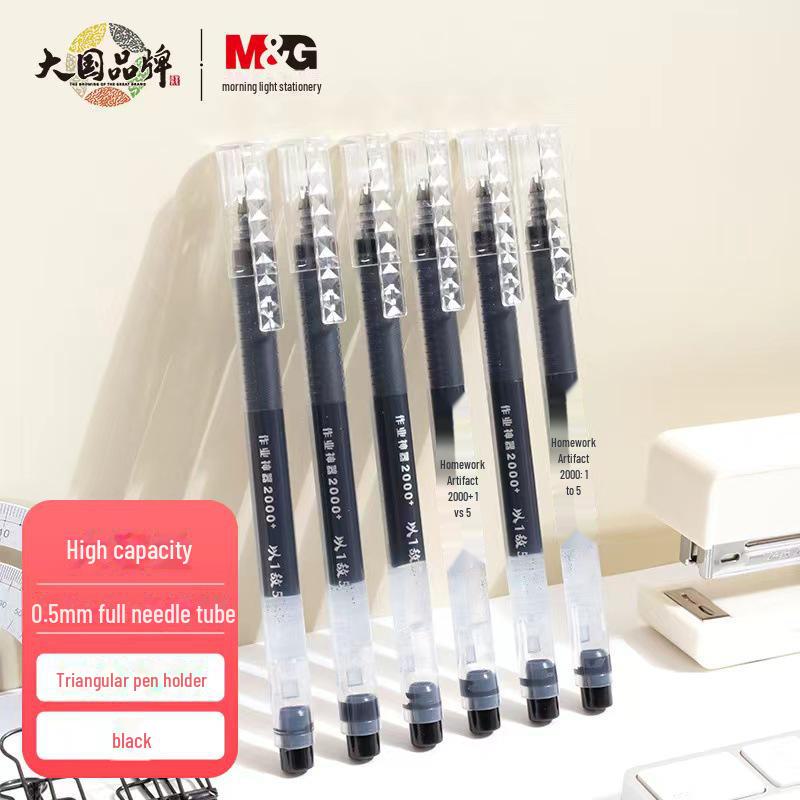 

Утренняя слава V3401: Гелевая ручка большой емкости 0,5 мм для студентов – черные чернила. 0.5mm needle tube