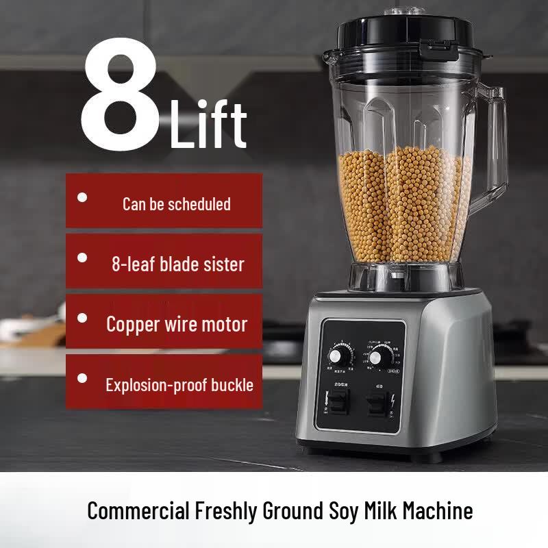 Yunshuang Commercial 8L Soy Milk Maker & Blender