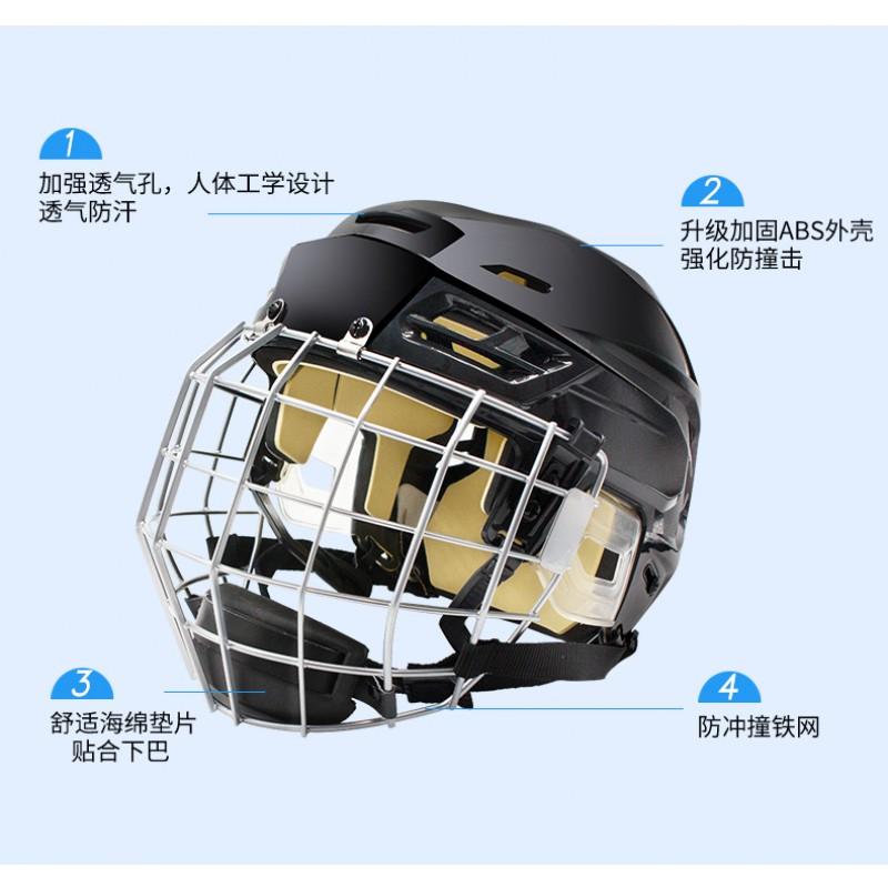 Hockey Helmet Ice Field Roller Skating Adults Kids Goalie Protective Headgear PE Material