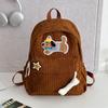 New stylish simple large-capacity backpack cute girl lightweight weight weight reduction leisure commuting primary school bag