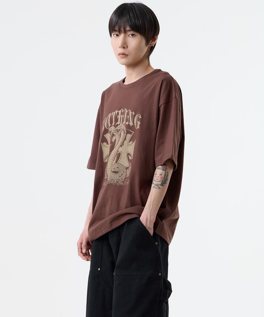 Nasttingijeubeleoldaenmi Snake Graphic Tee_Brown