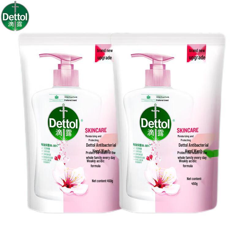 Dettol Antibacterial Moisturizing Hand Wash Refill