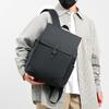 Schoolbag New Men's Casual Backpack Fashion Backpack Simple Casual Solid Color Backpack Men's Personalized Computer Bag Japan and Korea