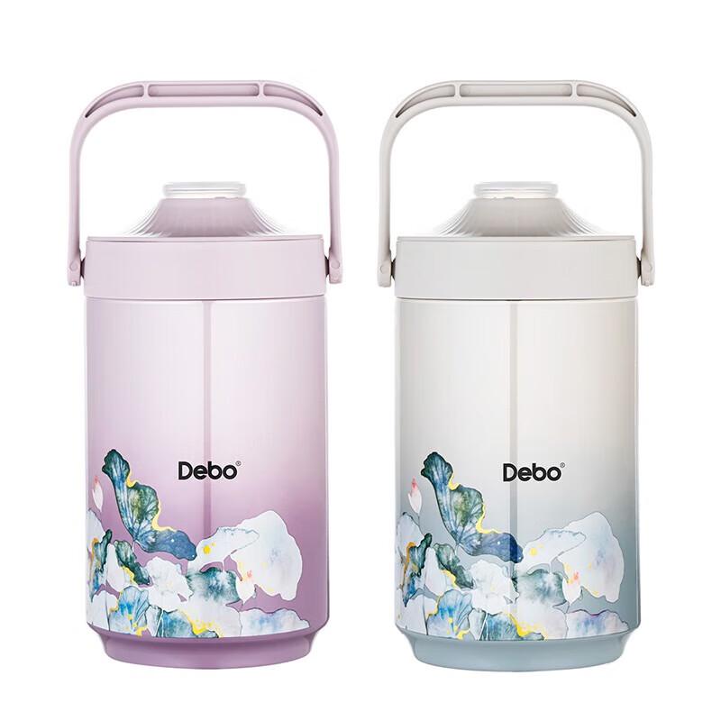 

Debo 3-Layer Insulated Food Container