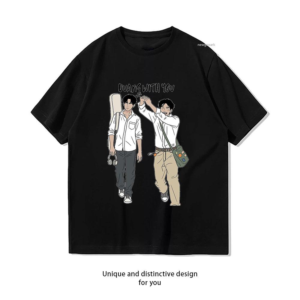 Thai Bl D-Duang with You Series T-Shirts Men Women Fun Pure Cotton Tees Round Neck Short Sleeve T Shirts Plus Size Clothes Tops
