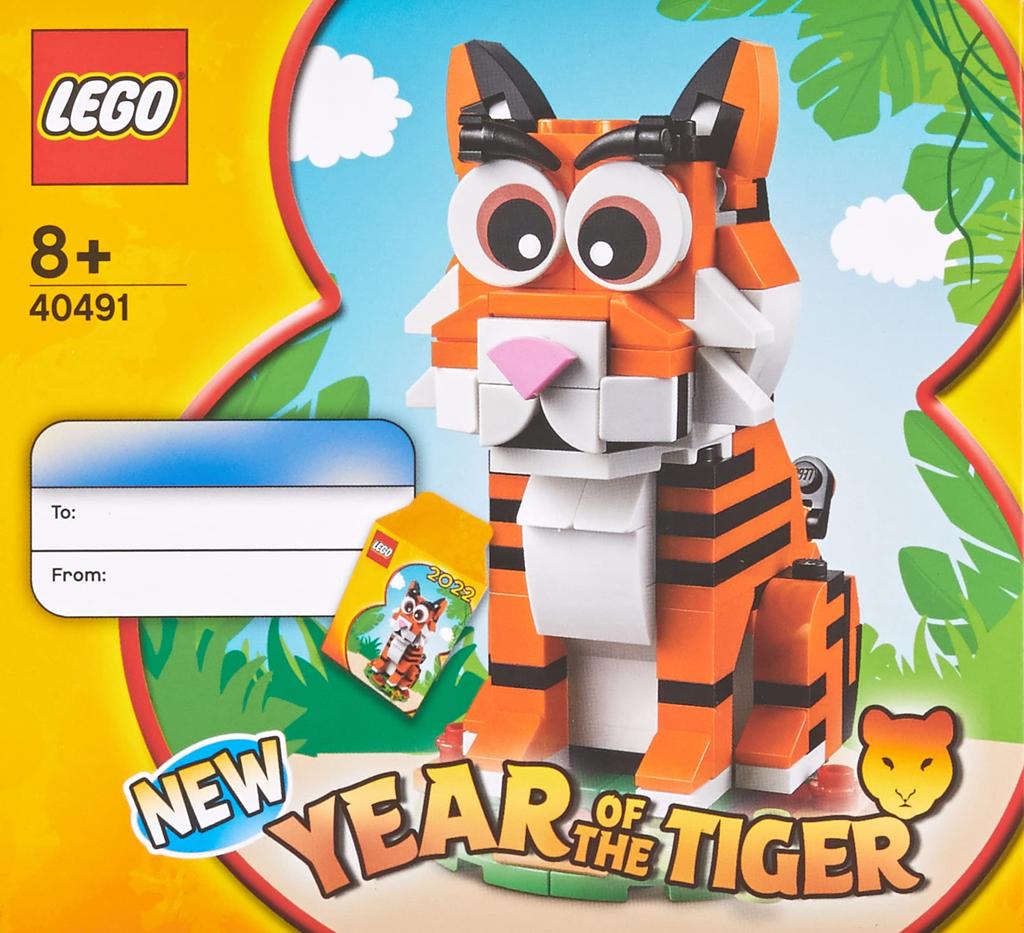 LEGO LEGO Tiger Year of the Tiger NEW YEAR OF TIGER 40491