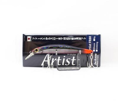 Jackson Δόλωμα βυθιζόμενου ψαρέματος Artist FR 80 BKO (7763)