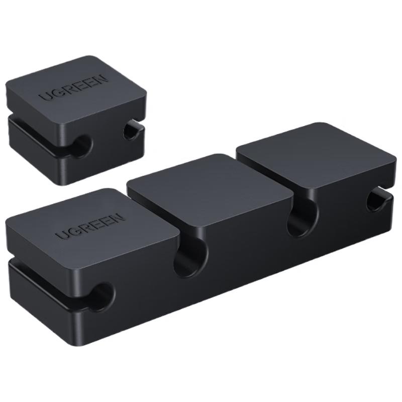 UGREEN Desktop Cable Organizer Clip (2-Pack)