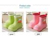 Dopamine Unisex Kids' Rain Boots - Anti-slip, EVA Fleece-lined, Detachable, for Kindergarten To High School