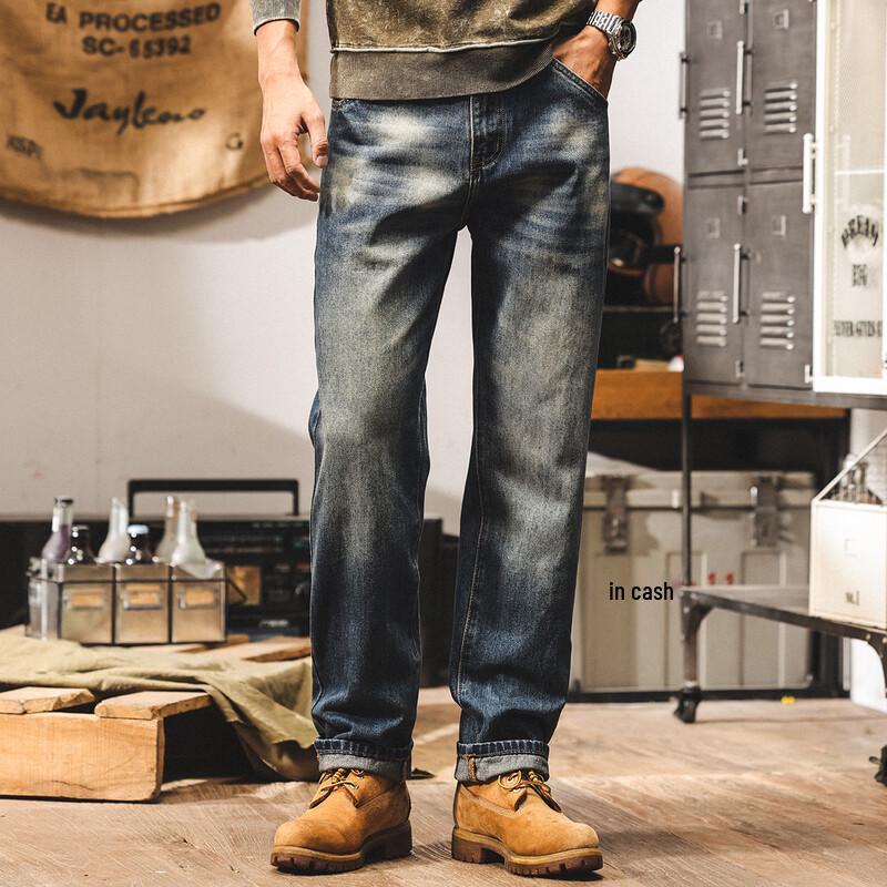Jierayno Men s American Retro Loose Straight-Leg Washed Jeans 36 (170-185 lbs)