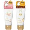 Hand Cream Osmanthus 50g Sakura 50g Limited Edition Design Set &