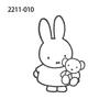 Face Stamp Bruna Wood Piece Miffy and Bear Children's 2011-010
