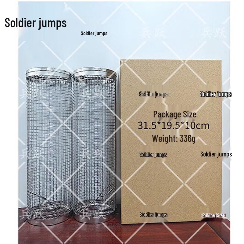 BingYue 304 Stainless Steel Rotary BBQ Grill Basket