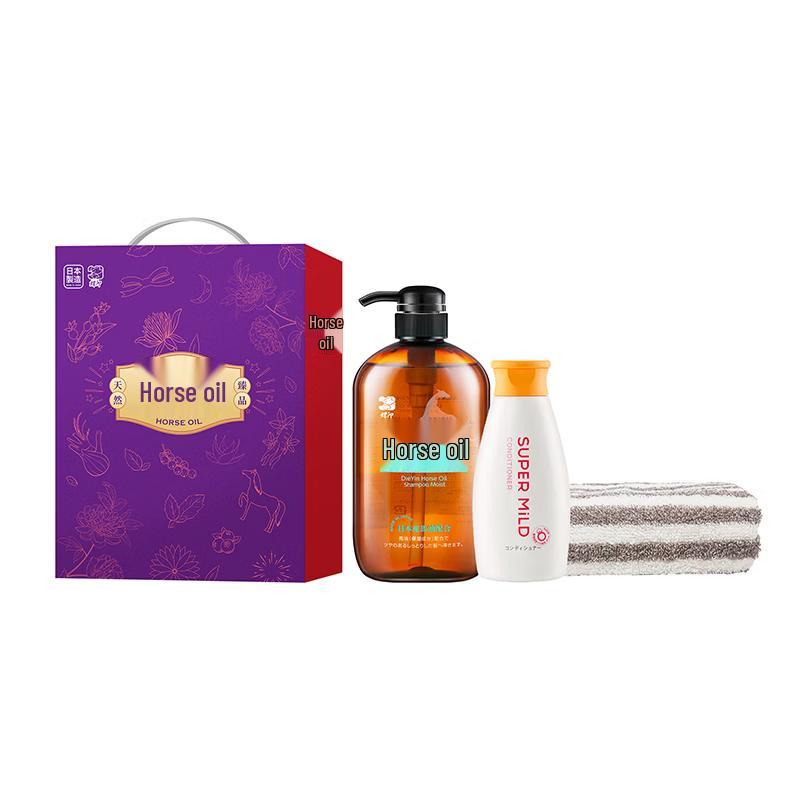 Butterfly Print Moisturizing Horse Oil Hair & Body Care Set
