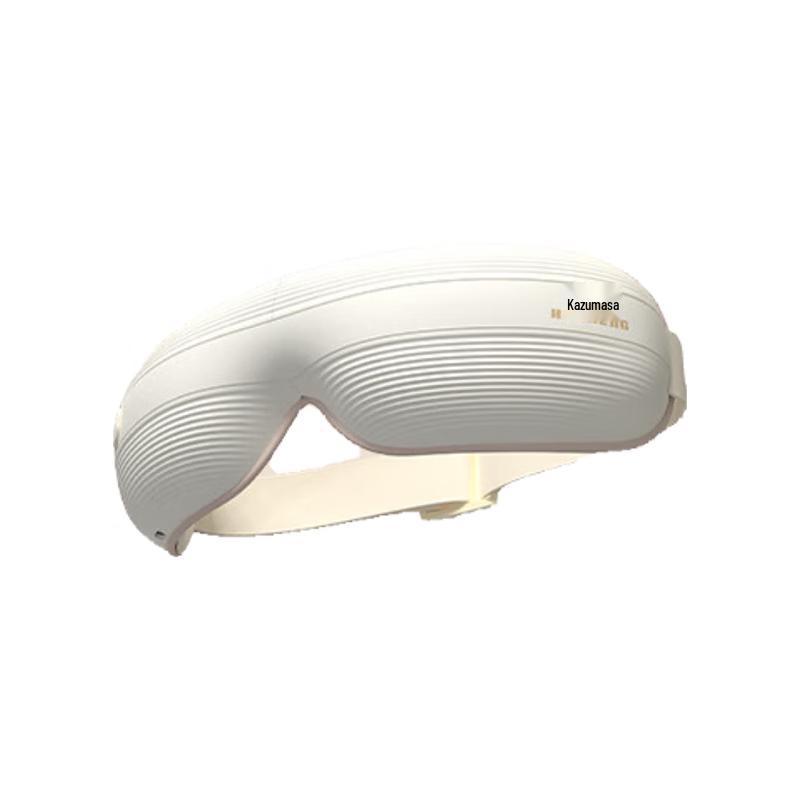 Hezheng Foldable Eye Massager with Heat
