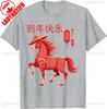 Chinese New Year Year of The Horse TShirt Kawaii Clothes Women Clothing Graphic T Shirts Yk Top Aesthetic Harajuku Tees