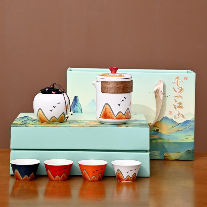 Guochao Merchandise Kung Fu Tea Set, Complete Set, Gift Box Set, Company Business Gift, Souvenir Gift, Thousands of Miles of Rivers and Mountains