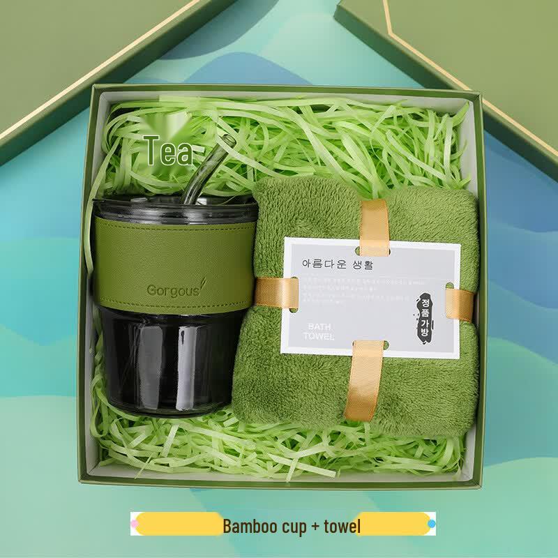 

AQ Festival Multi-Item Gift Set Straw Cup + Towel