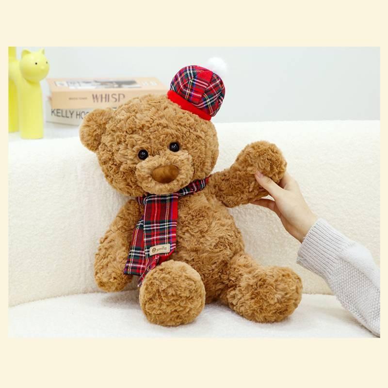 Plush Toy Bear Cute Cartoon Girl Children Birthday Holiday Christmas Gift Doll