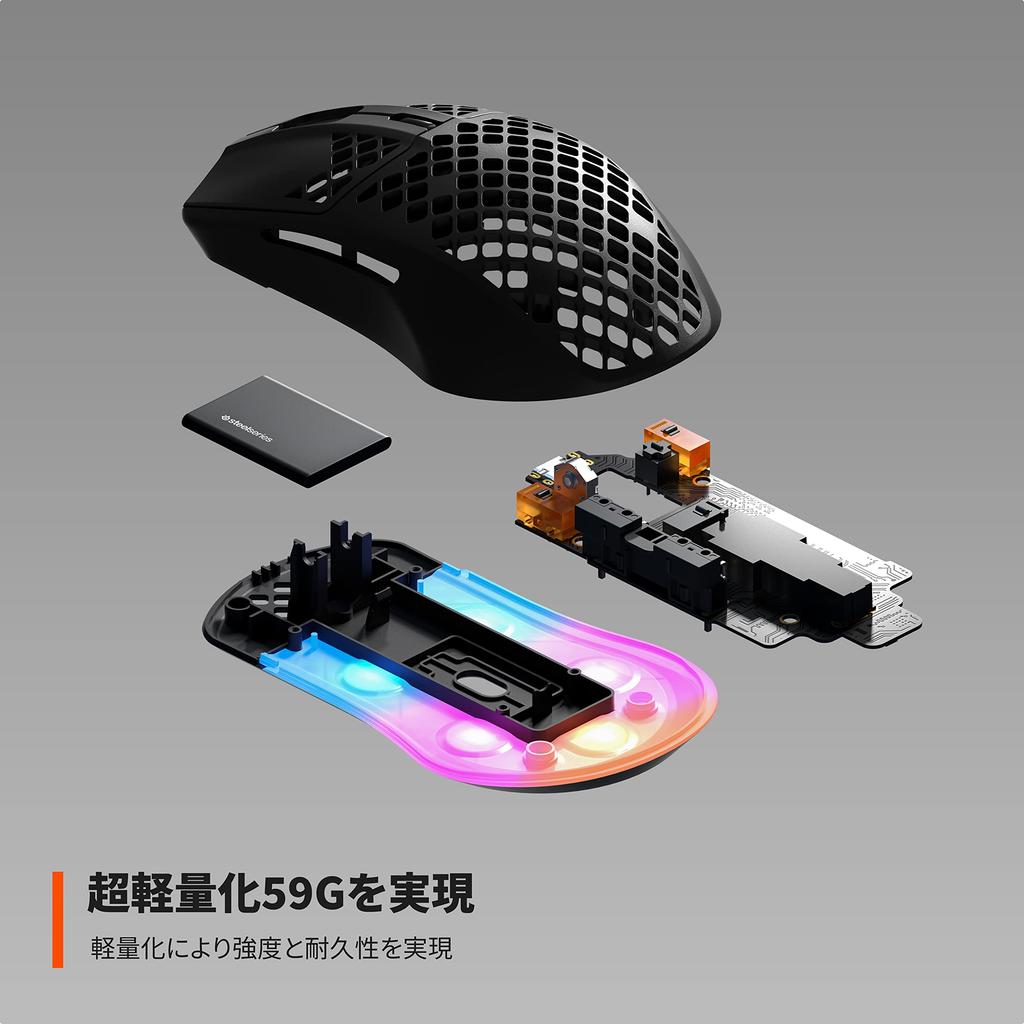 SteelSeries Aerox 3 Black Wired USB Gaming Waterproof and with SuperMesh Cable and RGB Illumination Mouse, Ultra-Lightweight, IP54-Rated, Dustproof,