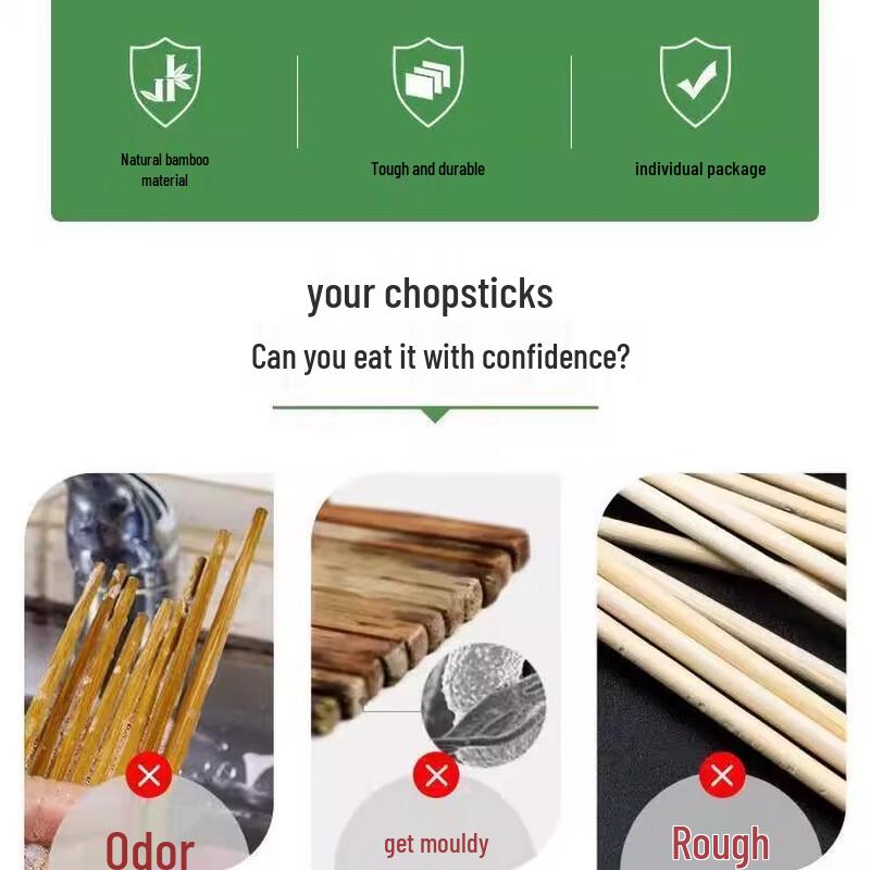 Disposable Bamboo Chopsticks