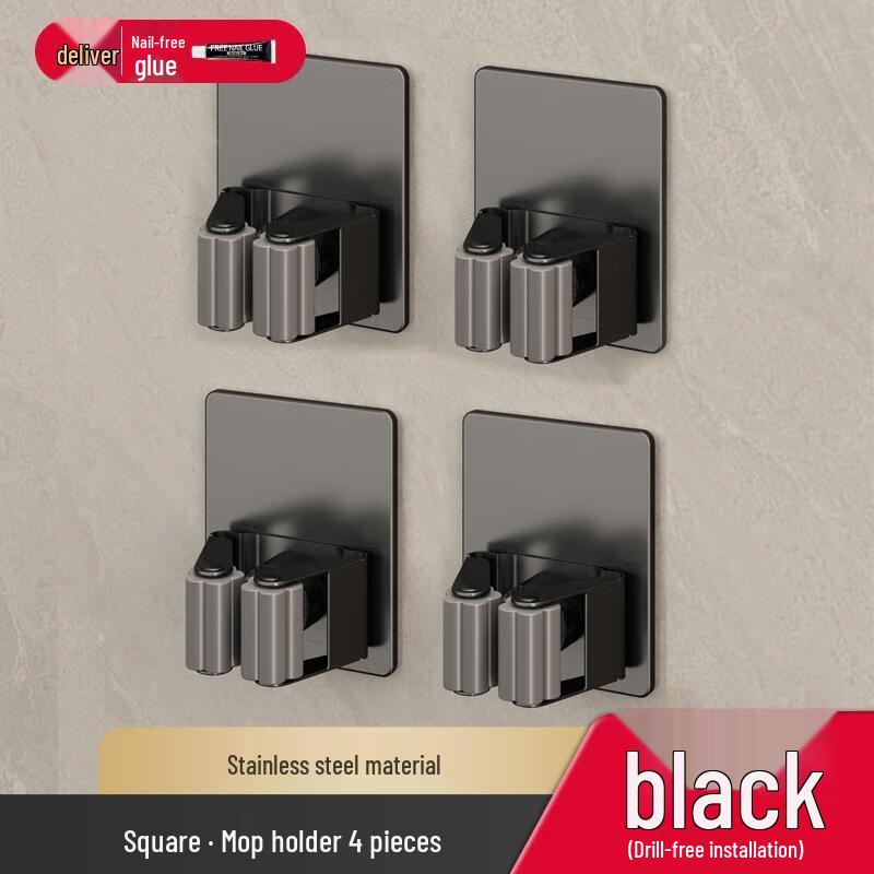 

Wall-Mounted Mop & Broom Holder