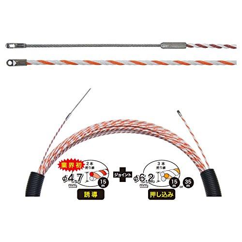 Densan Speeder One Double Rod Hybrid Type J2 4.7 6.2mm×30m J2T-4762-30