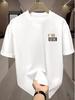 Unisex Black Ice Silk Hong Kong Style Summer T-Shirts - Trendy & Simple Short-Sleeved Tops for Couples
