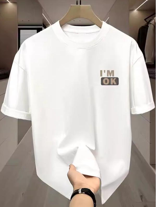 Unisex Black Ice Silk Hong Kong Style Summer T-Shirts - Trendy & Simple Short-Sleeved Tops for Couples