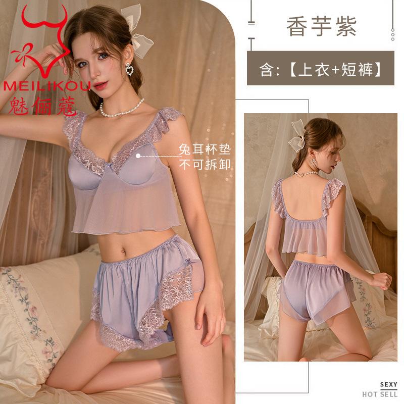 Sex Underwear Sex with Cotton Pad Suspender Shorts Ice Silk Lace Clothing Two-piece Set for Women
