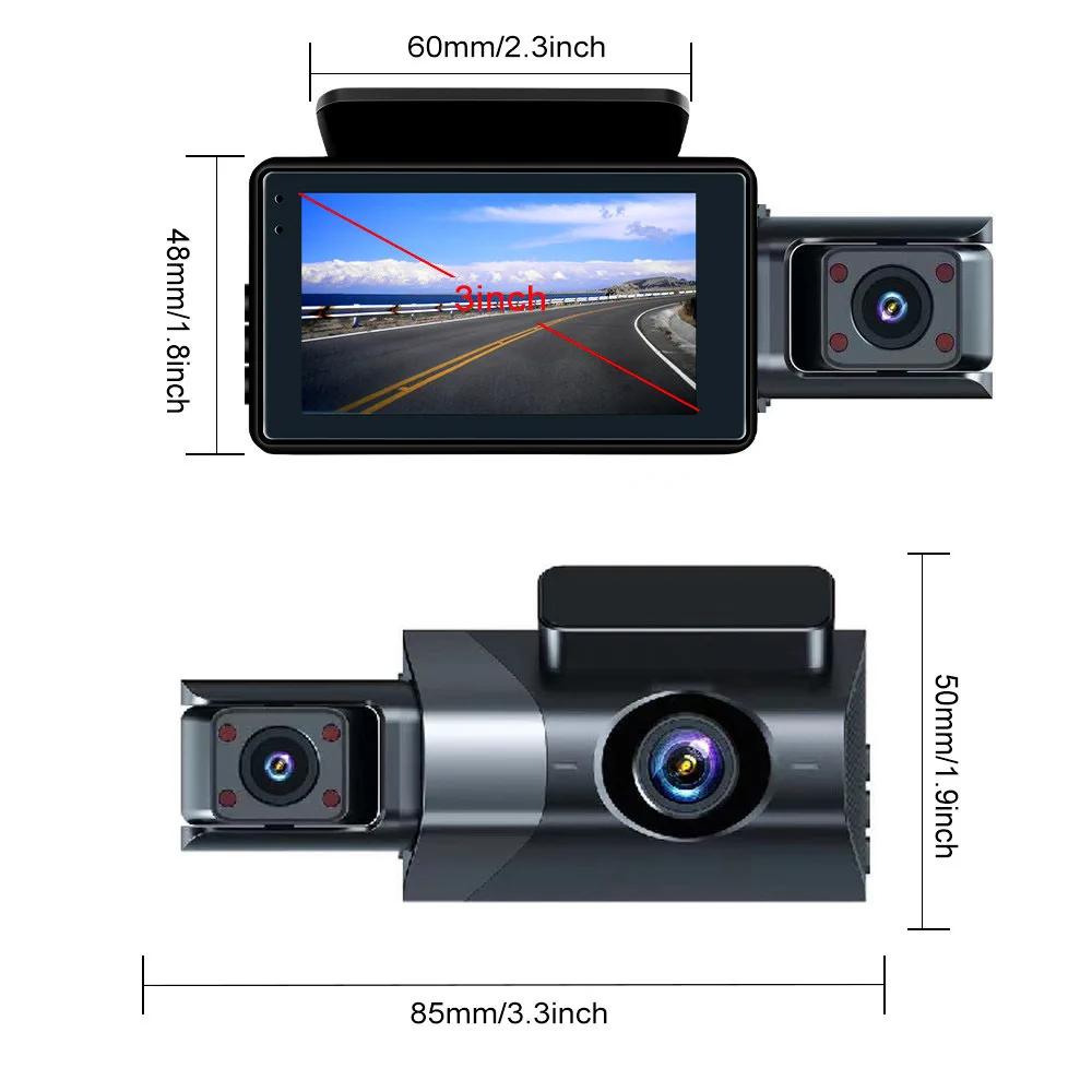Câmera de painel de três lentes para carros Black Box HD 1080P Gravador de vídeo de carro com WIFI Visão noturna G-sensor Gravação em loop DVR Câmera de carro