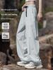 Women's Lightweight Quick-Dry Wide-Leg Cargo Pants for Summer Hiking