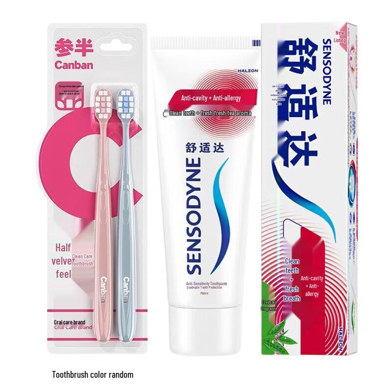Canban Velvet Clean Care Toothbrush & Toothpaste Set