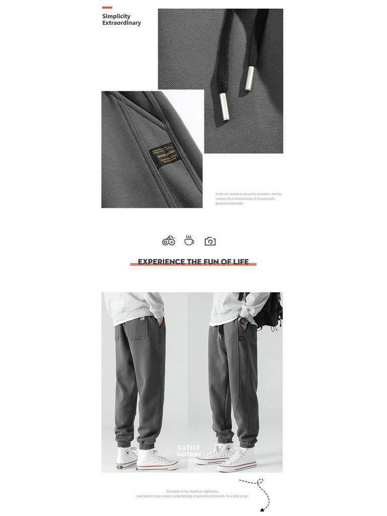 Men's Casual Loose Fit Jogger Pants - Spring/Autumn Fleece