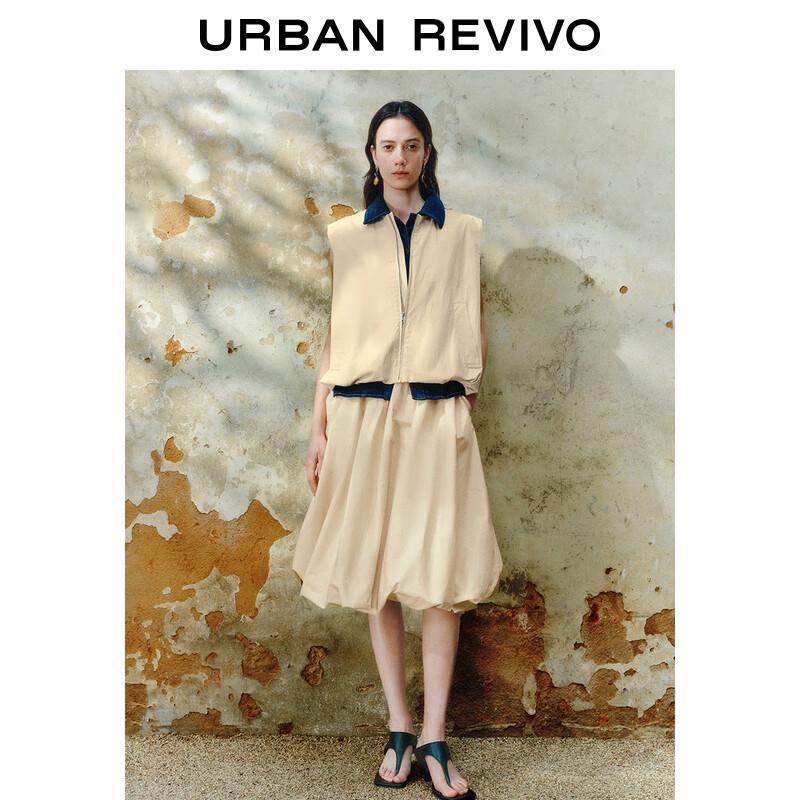 UR Women's Casual Zipper Sleeveless Vest