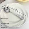 Abay Cartoon Bear Stainless Steel Kids Spoon Set
