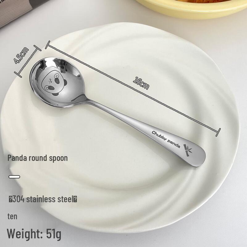 Abay Kids Stainless Steel Panda Spoons