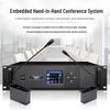 HuiDu HD-6680 Pro Embedded Wired Conference Microphone System (CN Version)