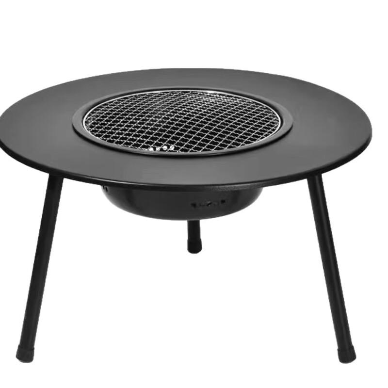 Kashicong Brazier Tea Table & BBQ Grill Set