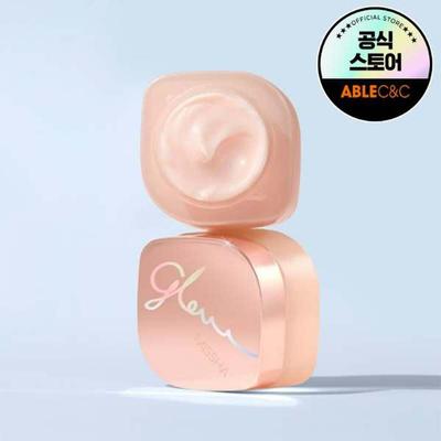 Glow Skin Balm 50ml
