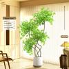 Large Indoor Potted Nandina Domestica Faux Plant - Luxury Green Décor for Living Room